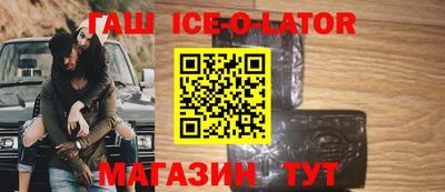 каннабис Балахна