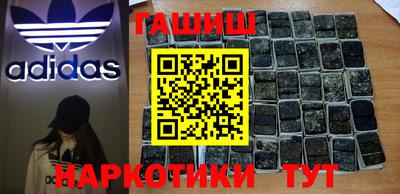 меф VHQ Бугуруслан