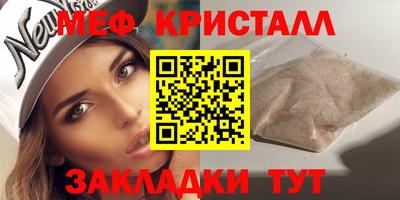 МДПВ Будённовск