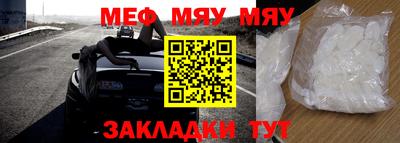 гашик Балашиха