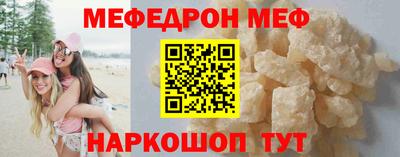 прущие грибы Бузулук