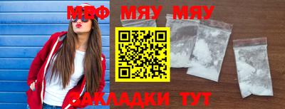 гашик Балашиха