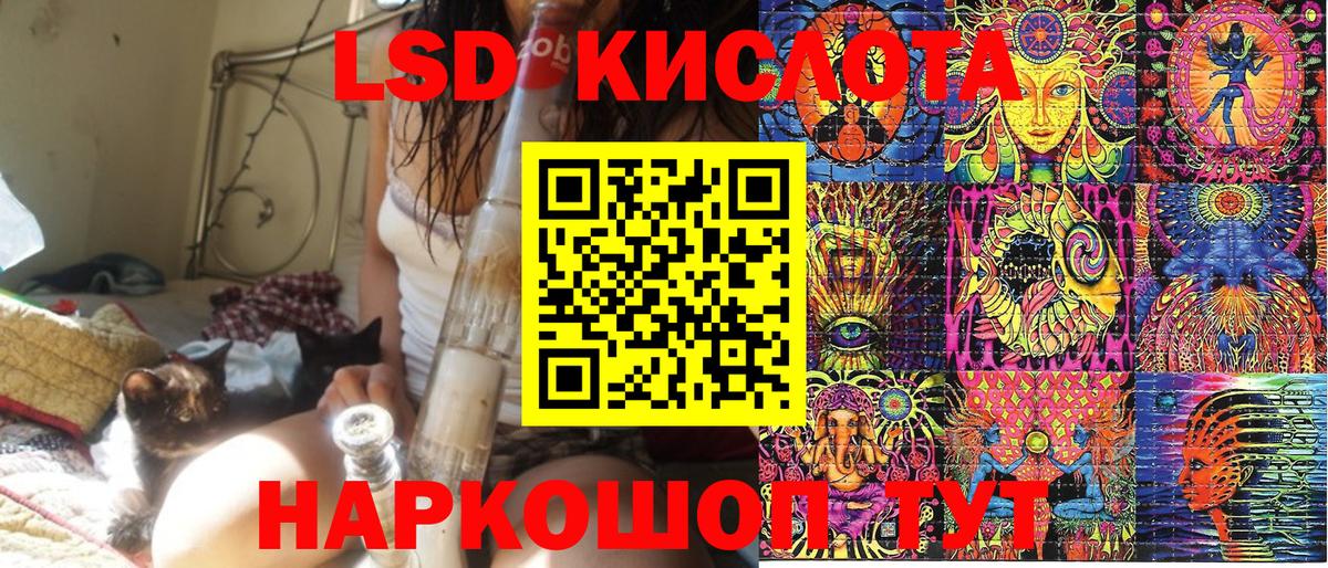 Марки N-bome 1500мкг  Вход с VPN  Качканар 