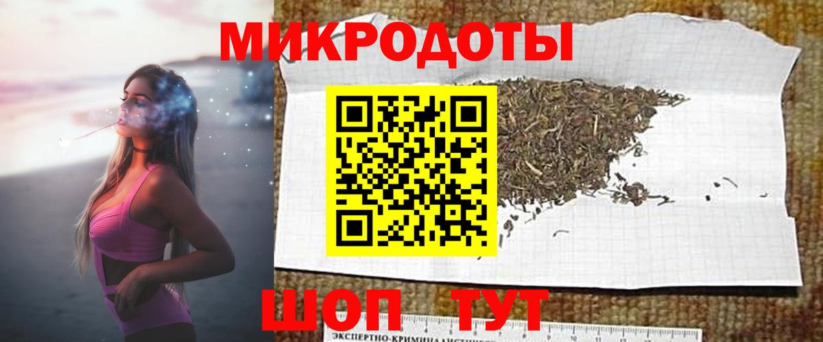 Псилоцибиновые грибы мухоморы Качканар
