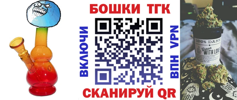 Марихуана тримм  сайты даркнета формула  Качканар  omg маркетплейс 